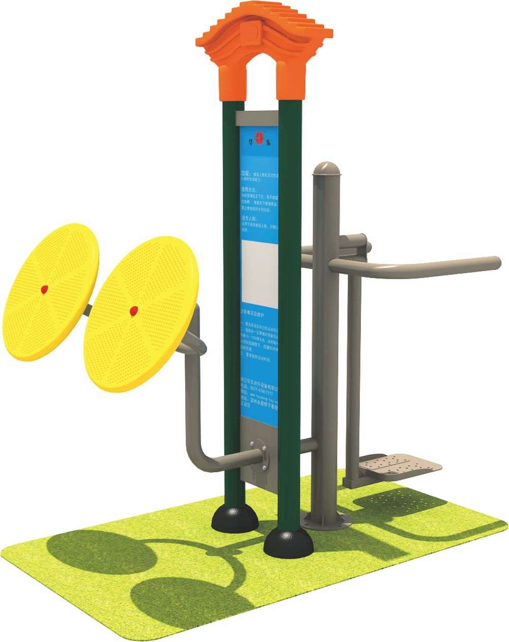 乐鱼官方健身器材 HD-SJS003